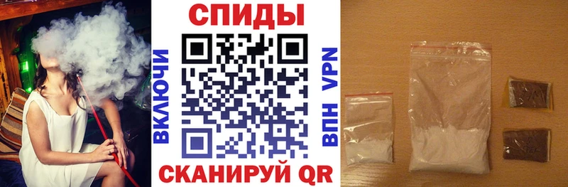 МЕГА вход  Омутнинск  Amphetamine 98% 