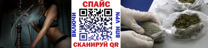 где продают   Омутнинск  MEGA маркетплейс  БУТИРАТ бутандиол 