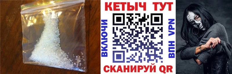 где купить наркотик  это состав  гидра ТОР  Кетамин ketamine  Омутнинск 