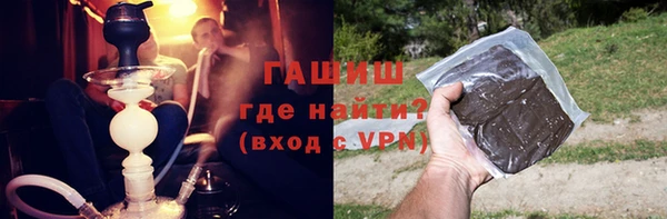 прущий лед Нязепетровск