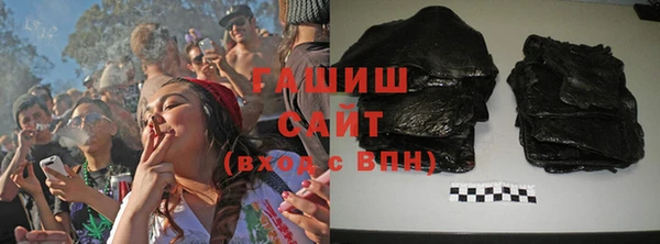 ECSTASY Алзамай
