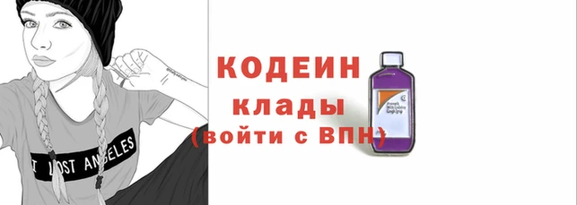прущий лед Нязепетровск
