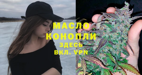 прущий лед Нязепетровск