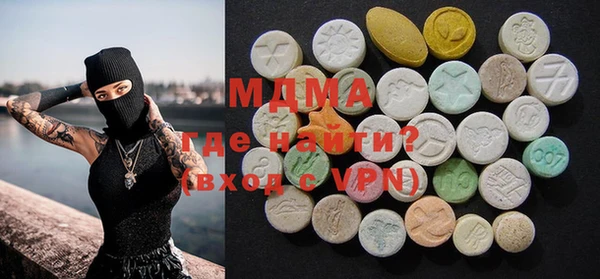 ECSTASY Алзамай