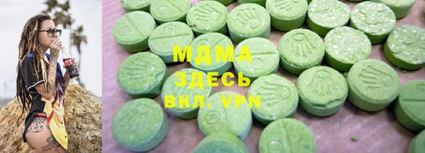 мяу мяу мука Нягань