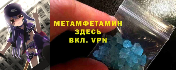 мяу мяу мука Нягань