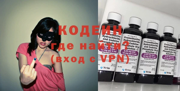 прущий лед Нязепетровск