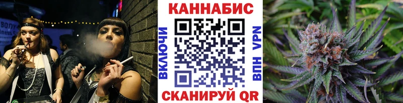 Конопля Ganja  хочу   Омутнинск 